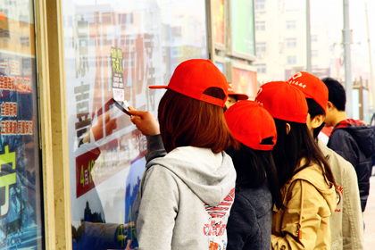 A20130417002.jpg