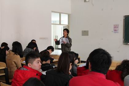 协调会现场.jpg