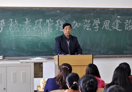 莫德举院长发表重要讲话 上稿.jpg