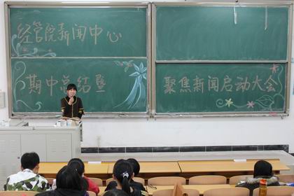 上稿.jpg