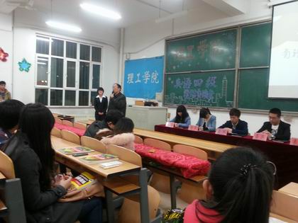 英语四级经验交流会现场 上稿.jpg