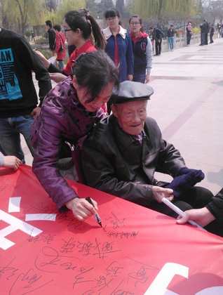 b20130423004.jpg