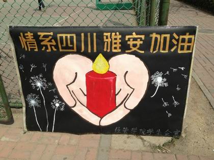 上稿.jpg