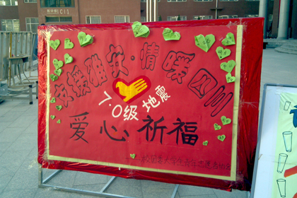A20130427010.jpg