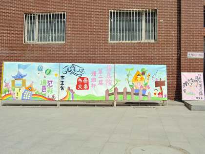 b20130428003.jpg