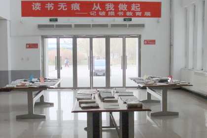 b20130428010.jpg