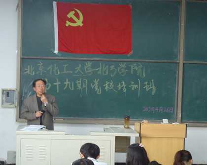 B20130428006.jpg