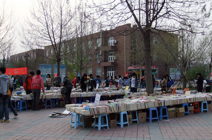 A20130428001.JPG