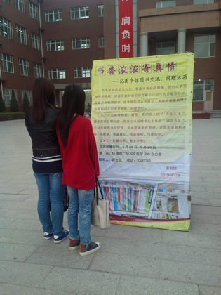 A20130429004.jpg