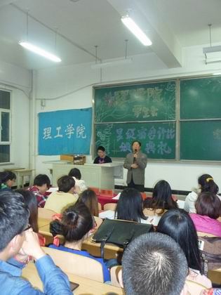 靳书记讲话 上稿.jpg