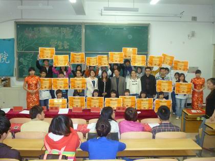 全体合影 上稿.jpg