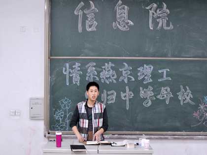b20130504004.JPG