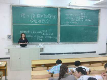 b20130507002.jpg