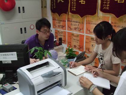 窦立军老师  上稿.jpg