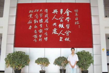 上稿.jpg