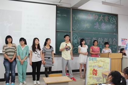 比赛现场 上稿.jpg