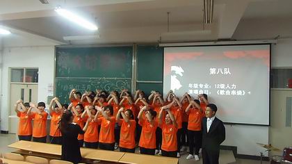 12级人力 上稿.jpg