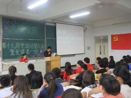 b20130515008.jpg