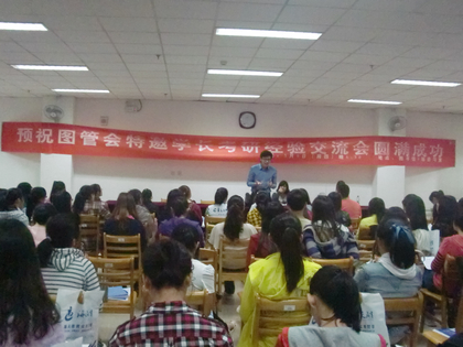 A20130515004.JPG