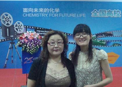 王鲁燕院长与杨绍娟老师合影 上稿.jpg