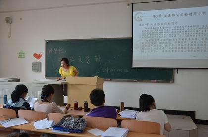 毕业答辩现场  上稿.jpg