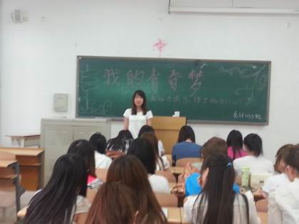 班会现场 上稿.jpg