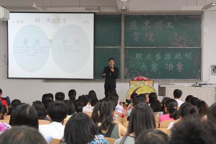 比赛现场 上稿.jpg