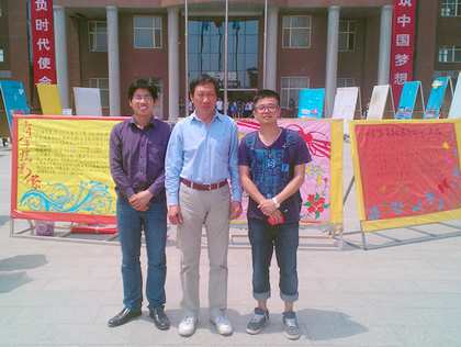 b20130523001.jpg