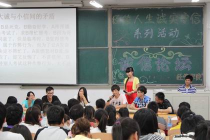 活动现场 上稿.jpg