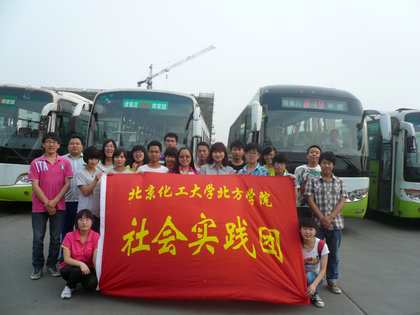 b20130528007.jpg
