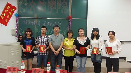 合影_上稿.jpg