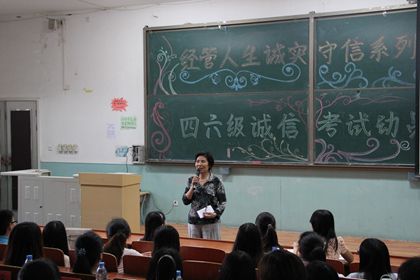 动员会现场 上稿.jpg