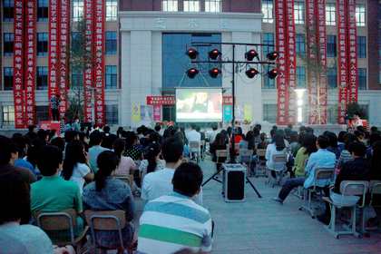 b20130530005.jpg