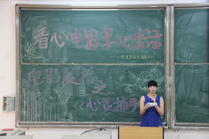 A20130604004.JPG