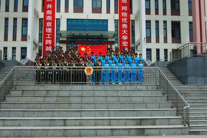 我校与北京工商大学嘉华学院国护队合影 上稿.jpg