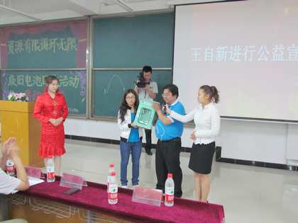 b20130606002.jpg