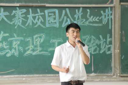 b20130607008.jpg