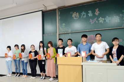 b20130607016.jpg