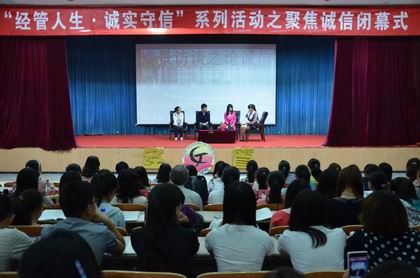 活动现场 上稿.jpg