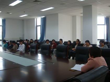 国际商学院大讨论会议现场 上稿.jpg