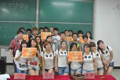 b20130614002.jpg