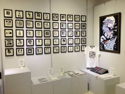 b20130614001.jpg