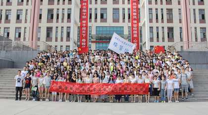 b20130618005.jpg