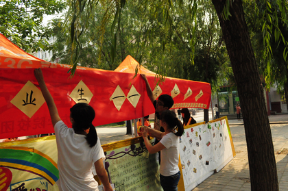 A20130618001.JPG