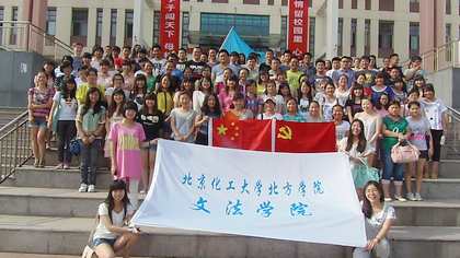 并0130619005.jpg