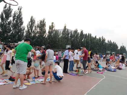 b20130620014.jpg