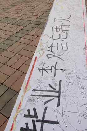 A20130621007.JPG