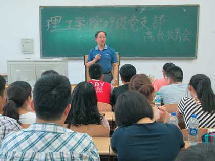 b20130621007.jpg