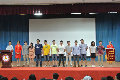 A20130621012.JPG