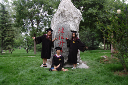 A20130621004.JPG